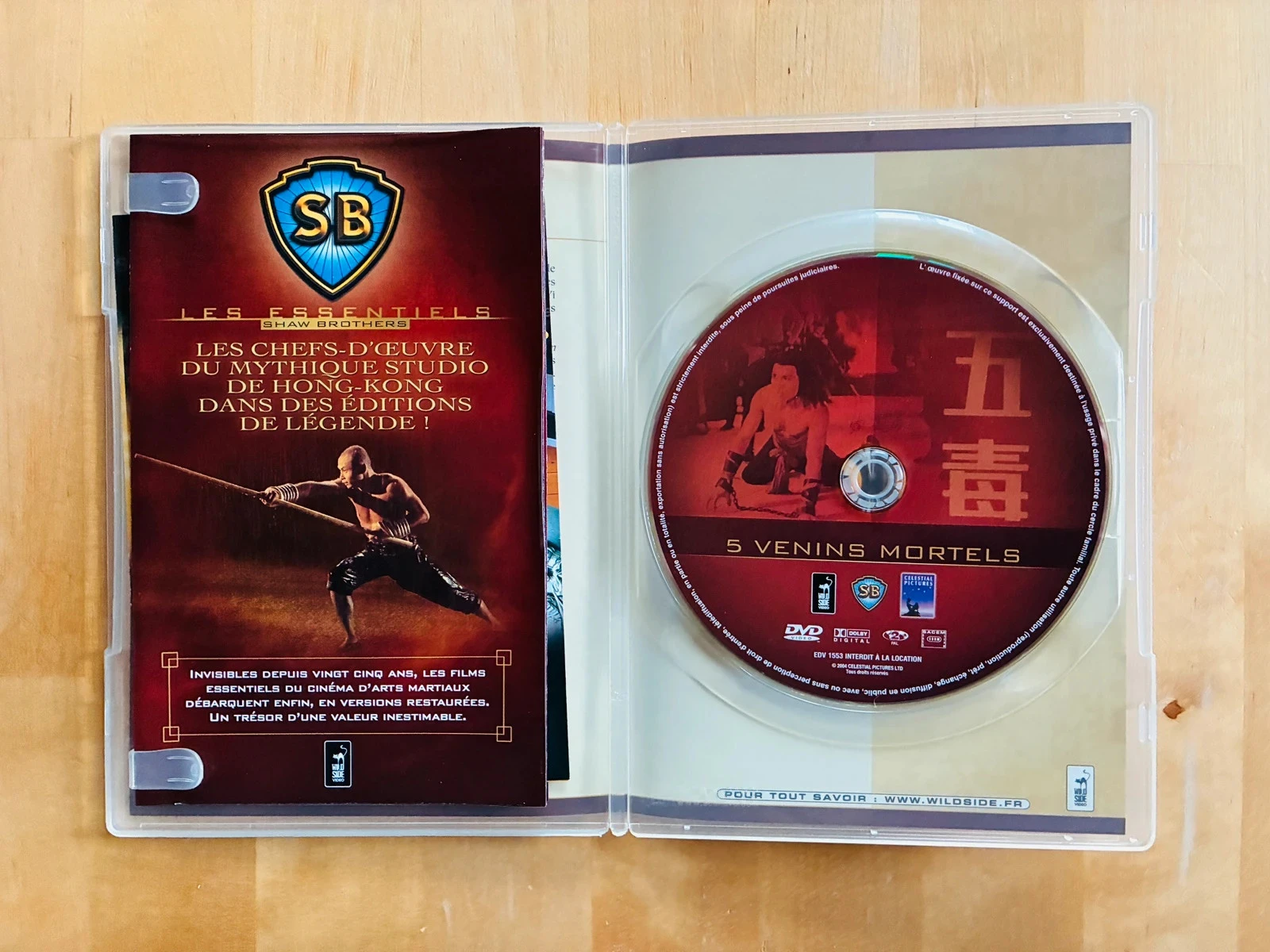 DVD estuche delgado 5 Venenos Mortales. – photo 2